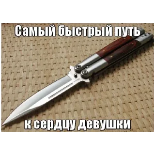 Sticker @StickersFuck1 - 8