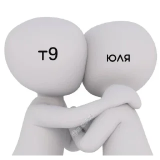 Стикер @StickersFuck1 - 6