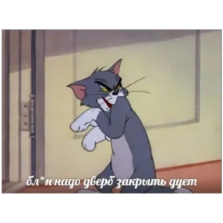 Стикер @StickersFuck1 - 0