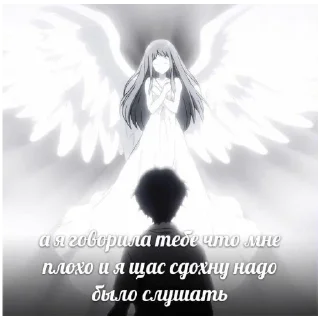 Стикер @StickersFuck1 - 11