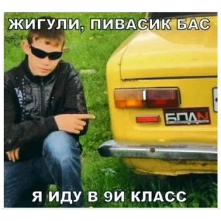 Стикер @StickersFuck1 - 8