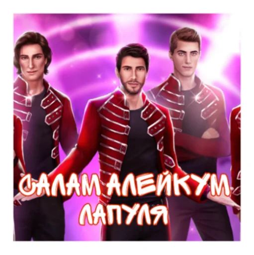 clothing human face person