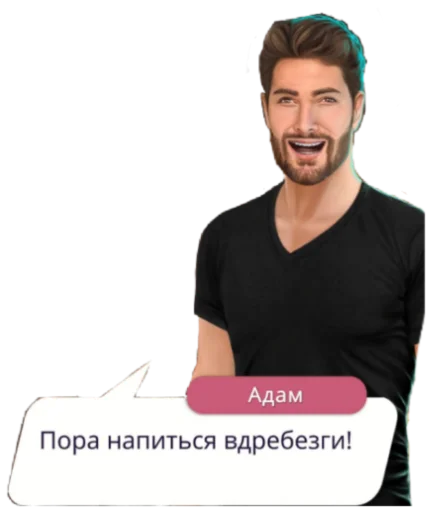 human face clothing person