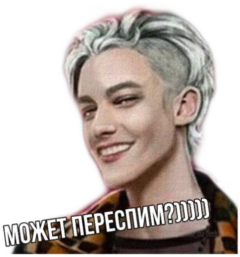 human face text poster