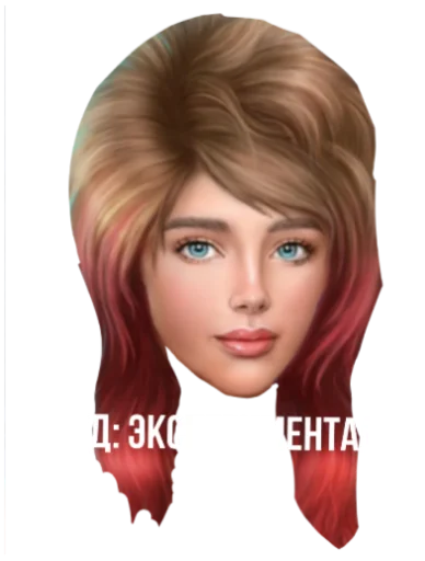 human face screenshot woman