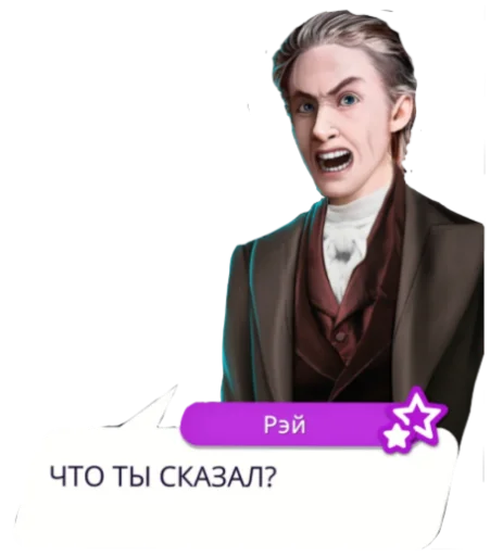 human face clothing screenshot