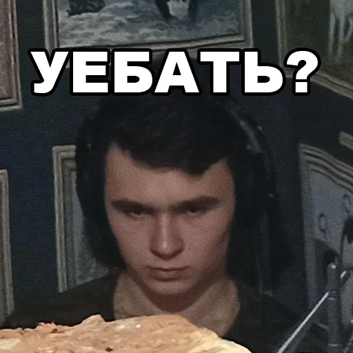 The best people of the country - human face