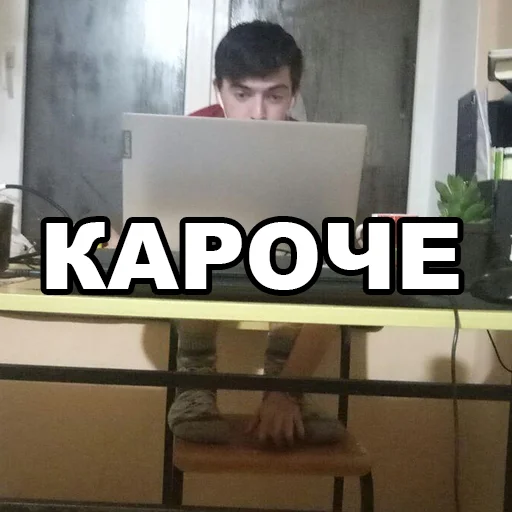 human face indoor person