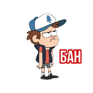 Sticker GARDENstickersGravitiFolls - 4