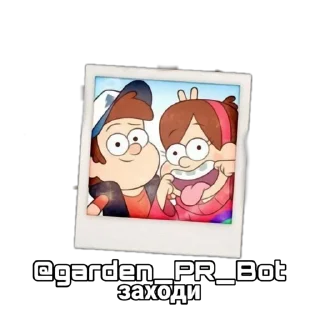 Sticker GARDENstickersGravitiFolls - 5