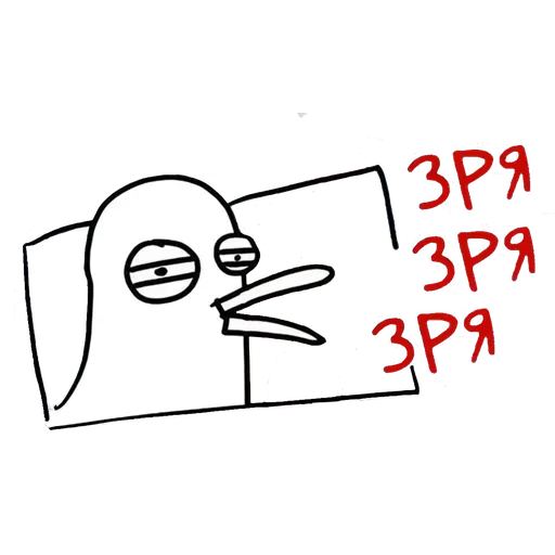 Sticker StickersMarmok - 1