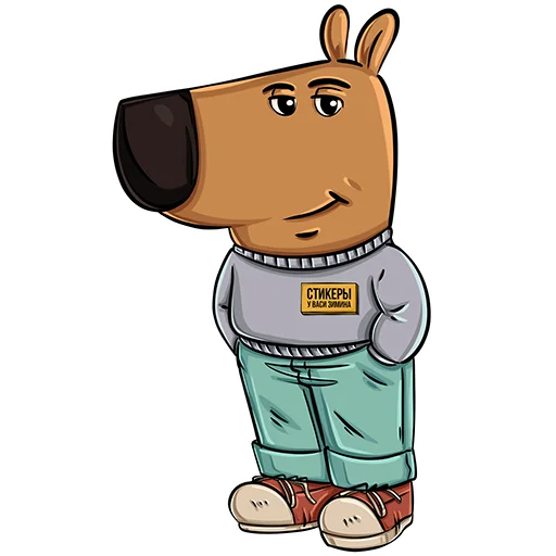 МЕМПАК @zimin_stickers - 