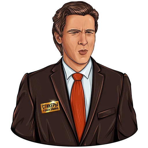 Sticker StickersMemPack - 1