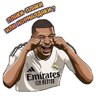 Sticker Stickers by @Realmadridcdf - 7