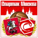 Sticker Спартак - 6