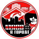 Sticker Спартак - 7