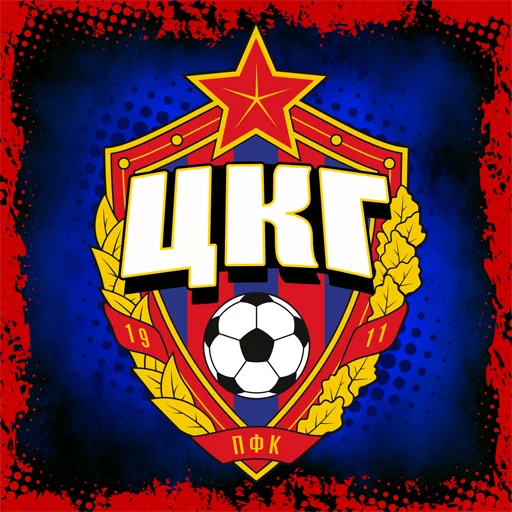 Sticker StickersSpartakMoscow2 - 1