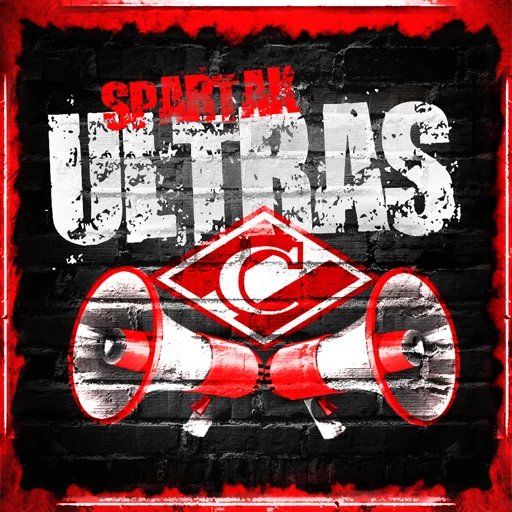 Sticker StickersSpartakMoscow2 - 1