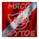 Sticker Спартак - 6