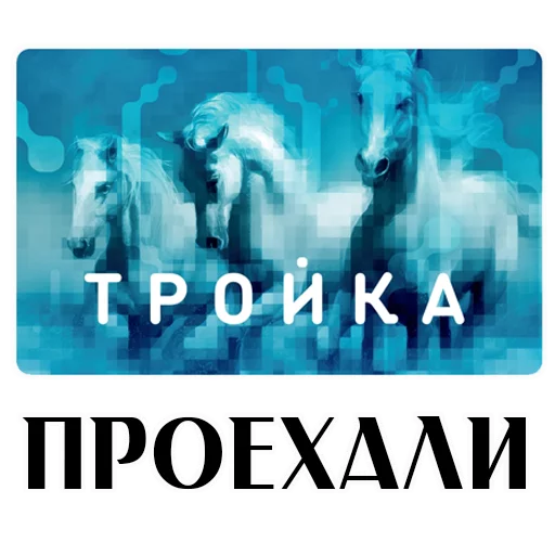 text font screenshot