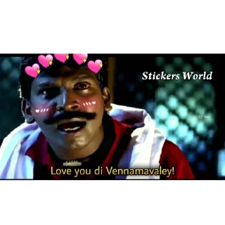 Sticker @stickersworld_offl Vadivelu Stickers - 4