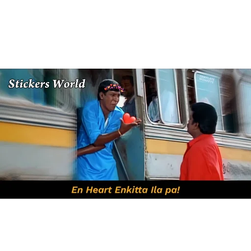 Sticker StickersWorld_Vadiveluuu - 1