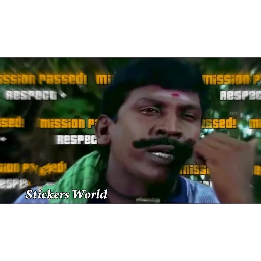 Sticker StickersWorld_Vadiveluuu - 1