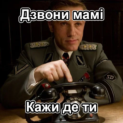 Человек одежда человеческое лицо