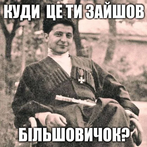 человеческое лицо одежда Человек