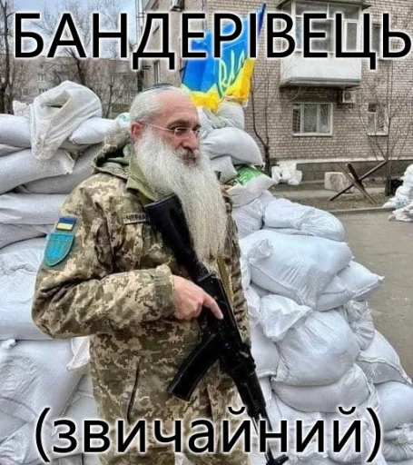 СМС одежда сумка