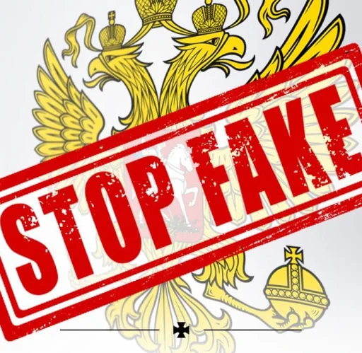 СМС графика шрифт