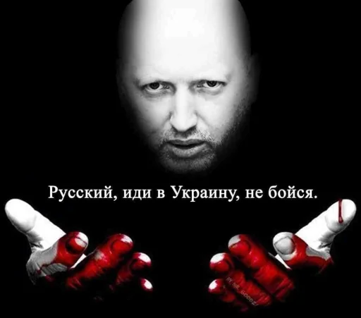 человеческое лицо Человек портрет