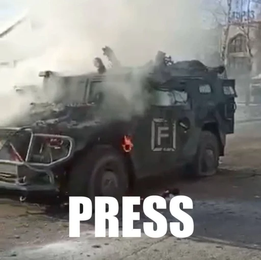 СМС транспорт транспортное средство