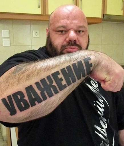 person human face man