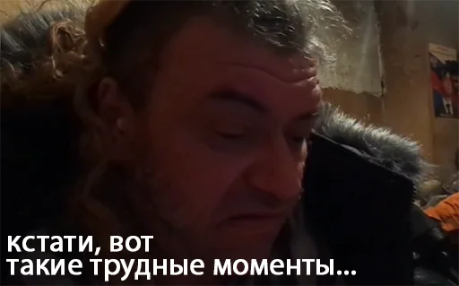 text human face screenshot