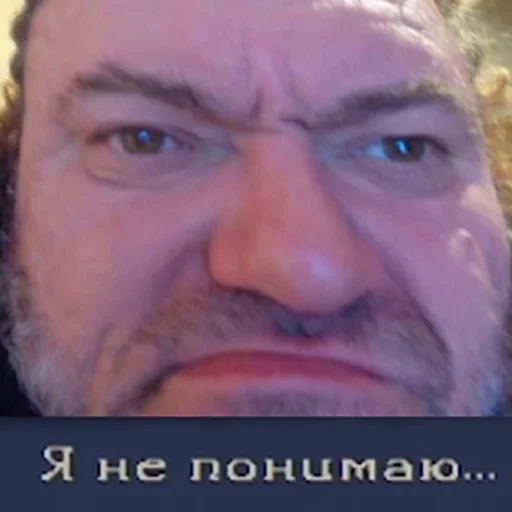 human face man forehead