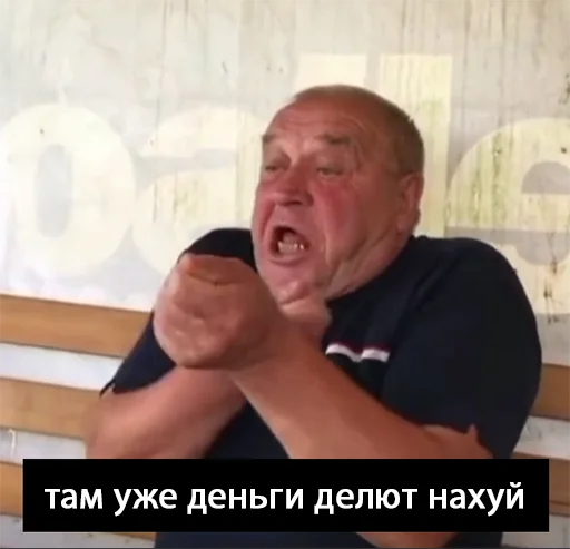 person human face text