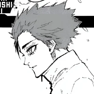 Стикер @erezyback × @erezymedia | Stickers - 3