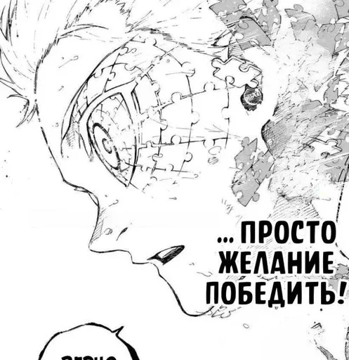 @erezyback × @erezymedia | Stickers - 