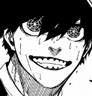 Sticker @erezyback × @erezymedia | Stickers - 6