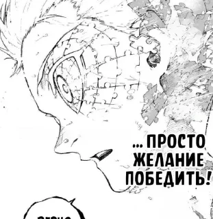 Sticker @erezyback × @erezymedia | Stickers - 7