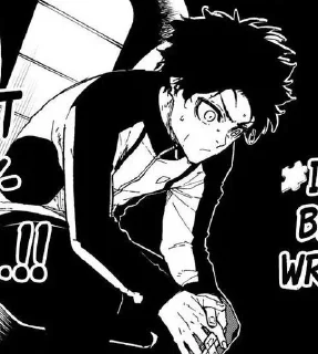 Sticker @erezyback × @erezymedia | Stickers - 11