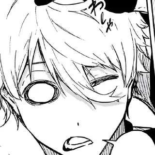 Стикер @erezyback × @erezymedia | Stickers - 10