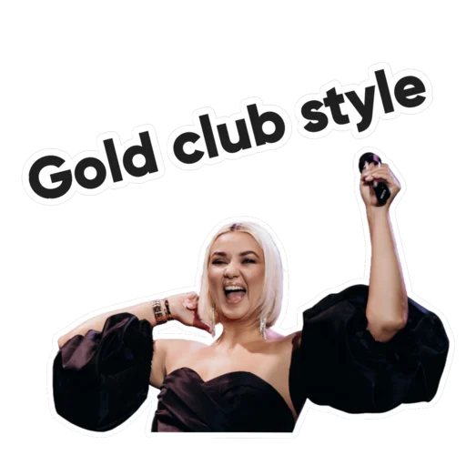 Стикер Stickers_BigCity - 1