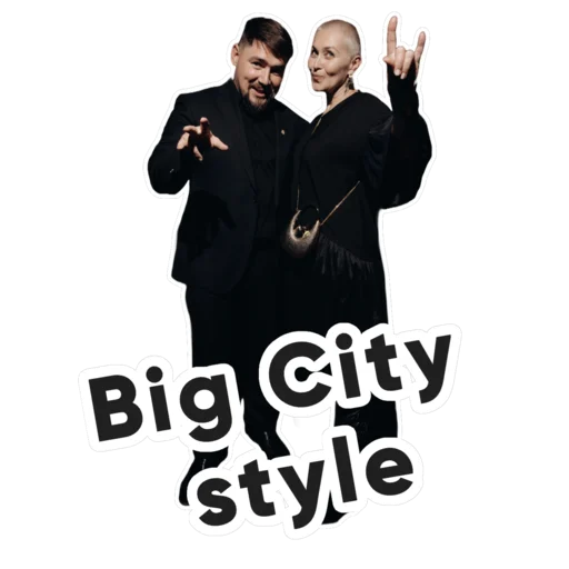 Sticker Stickers_BigCity - 1
