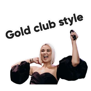 Стикер Big City - 8