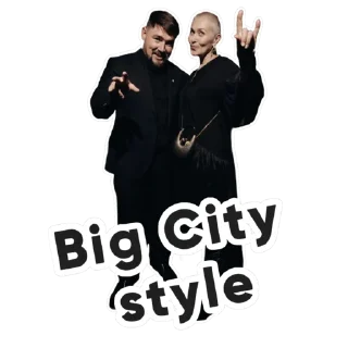 Стикер Big City - 0