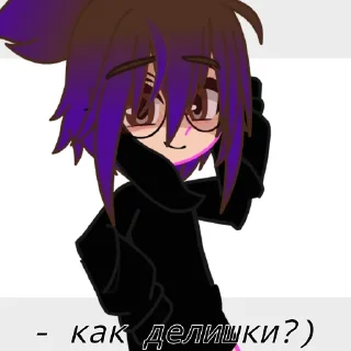 Sticker Джесскатека - 9