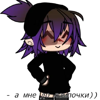 Sticker Джесскатека - 2