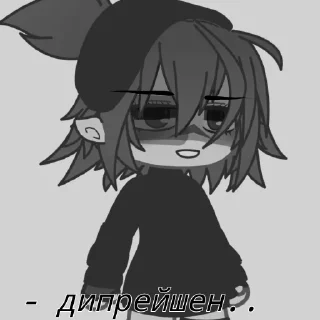 Sticker Джесскатека - 8